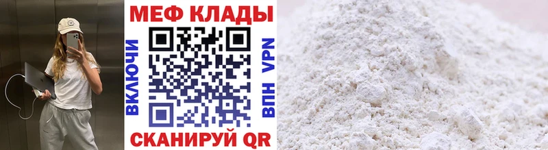 Где купить наркотики Кохма Cocaine  ГАШ  АМФЕТАМИН  Лсд 25  Марихуана 