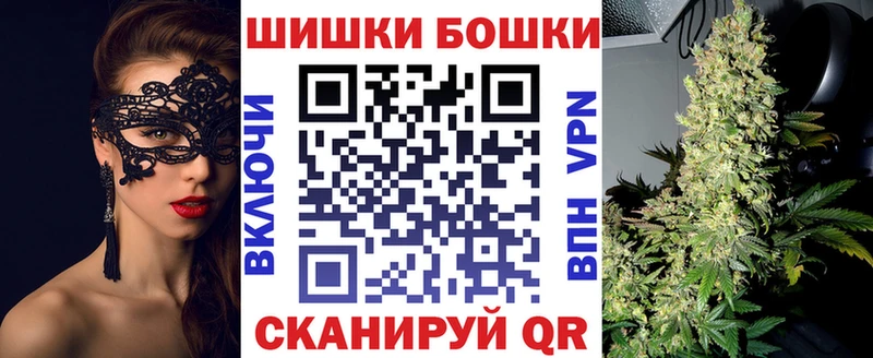 ГАШИШ Кохма