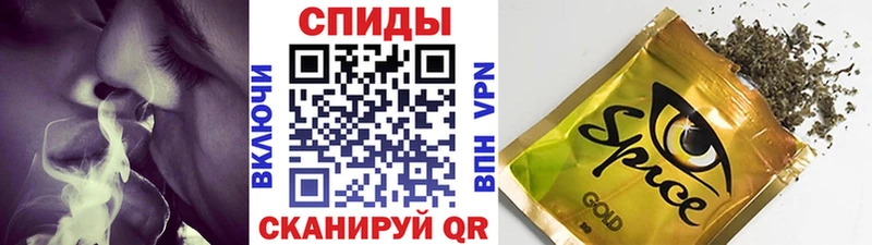 Бутират Butirat  купить наркотики цена  Кохма 