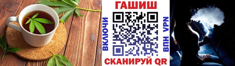 купить   Кохма  Cannafood марихуана 