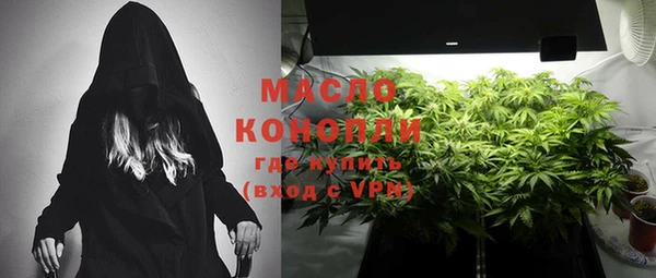 a pvp Богданович