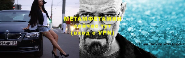 дмт Богородск