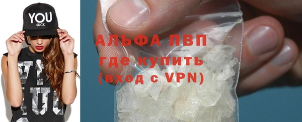 a pvp Богданович