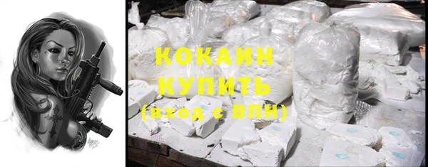 a pvp Богданович