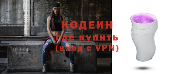 a pvp Богданович