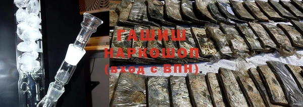a pvp Богданович