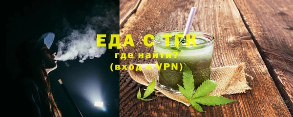 a pvp Богданович