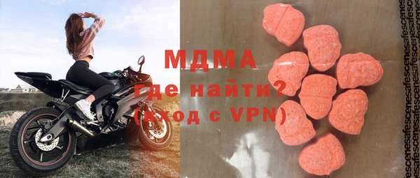a pvp Богданович