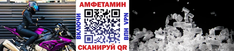 купить  сайты  нарко площадка формула  Первитин Methamphetamine  Кохма 